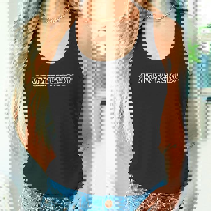 アヒル隊長 バックプリントグラフィック タンクトップ