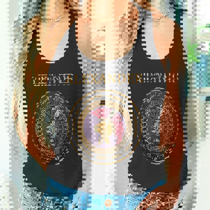 アレキサンダー大王古代の戦いのシンボル タンクトップ