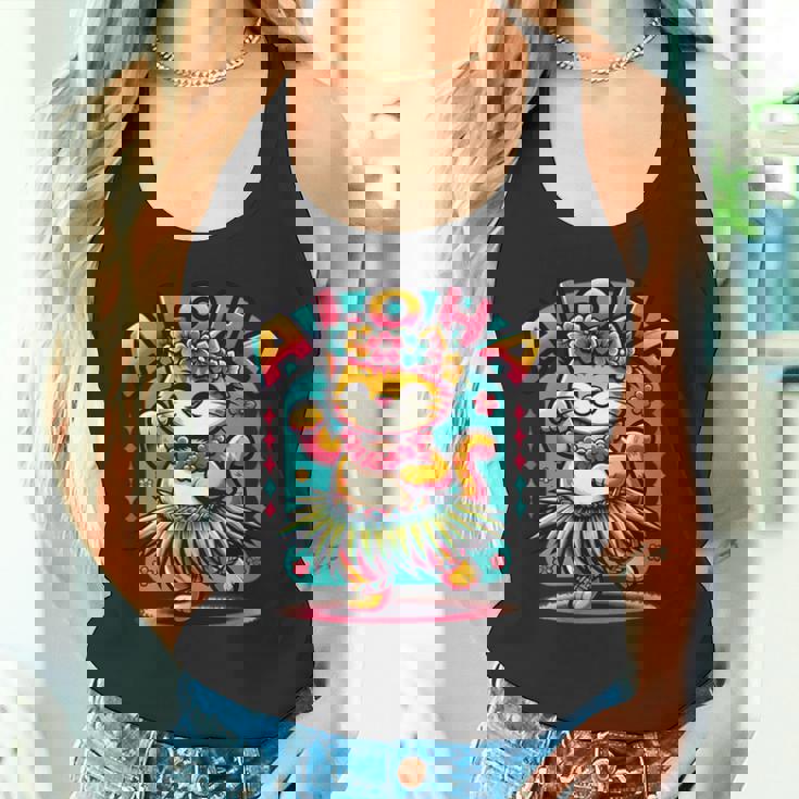 アロハ ハワイ ハワイアン フラダンス キャット シャツ 猫好き フラ 長袖tシャツ タンクトップ