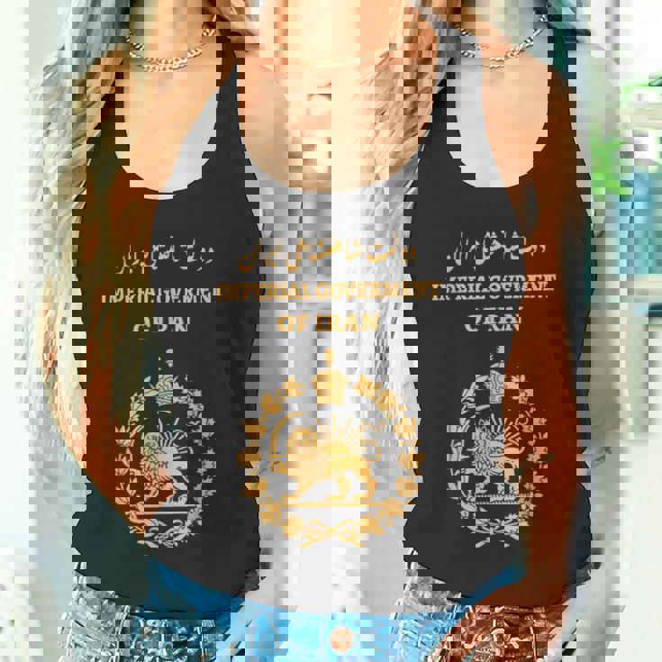 イラン、イランライオンサンパスポート ペルシャ、イラン国旗 タンクトップ