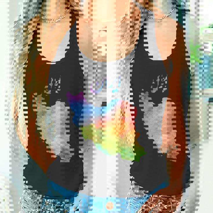 イランの地図 イランのカラフルな地図 水彩イラスト タンクトップ