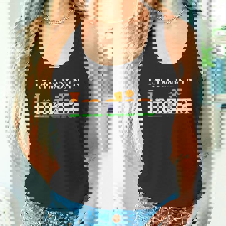 インド 私は メイド・イン・インディア です。 タンクトップ