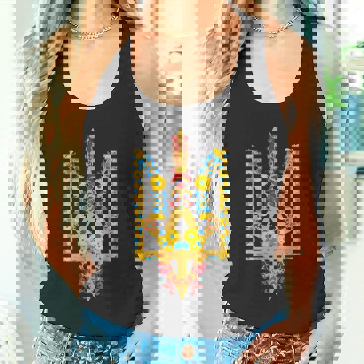 ウクライナ Trysub ヒマワリ レトロ フローラル ウクライナyshyvanka 長袖tシャツ タンクトップ