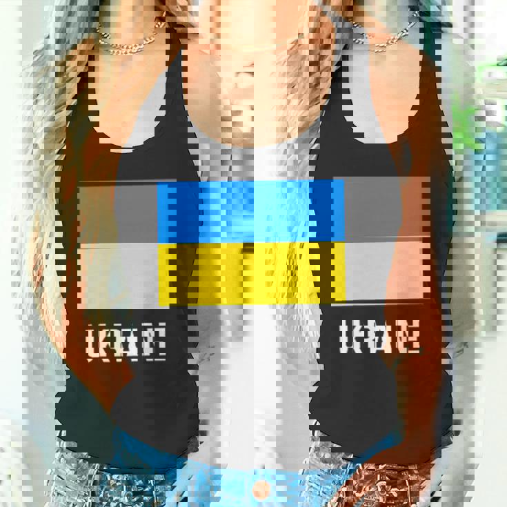 ウクライナの国旗 タンクトップ