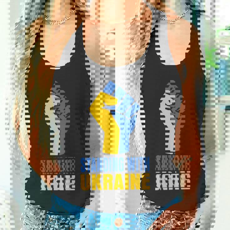 ウクライナを支援 ウクライナと共に立つ 長袖tシャツ タンクトップ