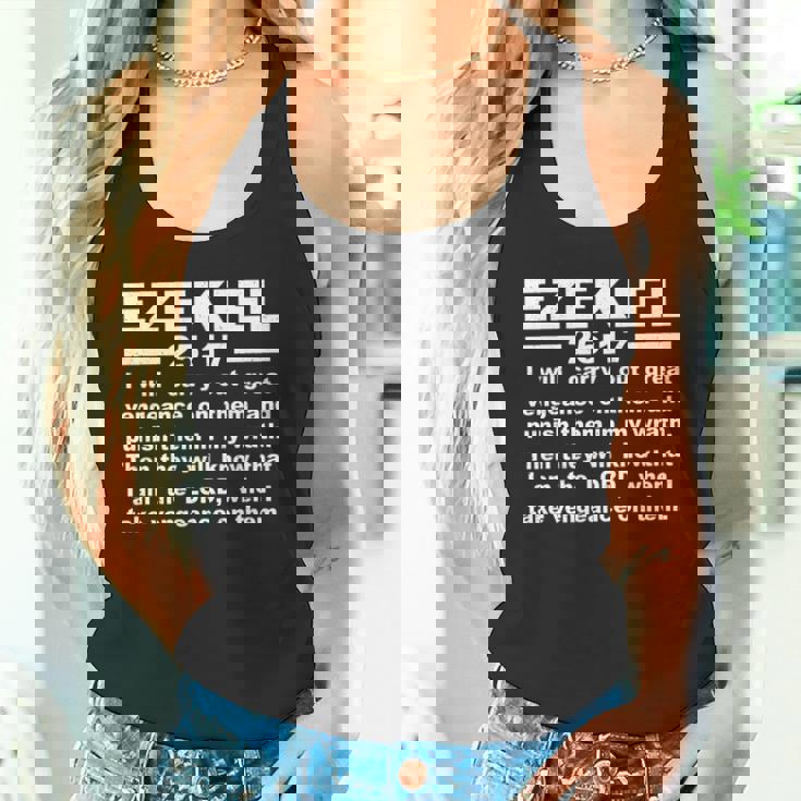 エゼキエル書第25章17節 長袖tシャツ タンクトップ