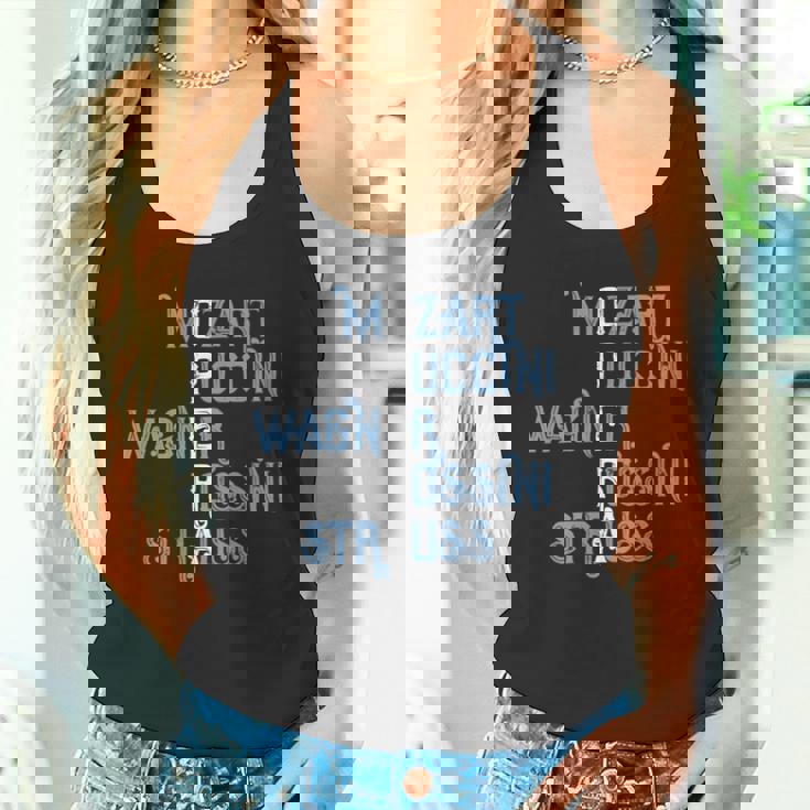 オペラ好きのギフト モーツァルト プッチーニ ワーグナー ロッシーニ シュトラウス 長袖tシャツ タンクトップ