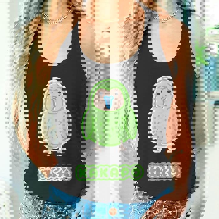 カカポ Kakapo『セルフィー』鳥【どうぶつフレンズ】動物 ゆるくて かわいい タンクトップ