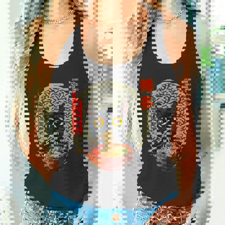 カワイイ猫とラーメン 博多 日本アニメヌードル文化 タンクトップ