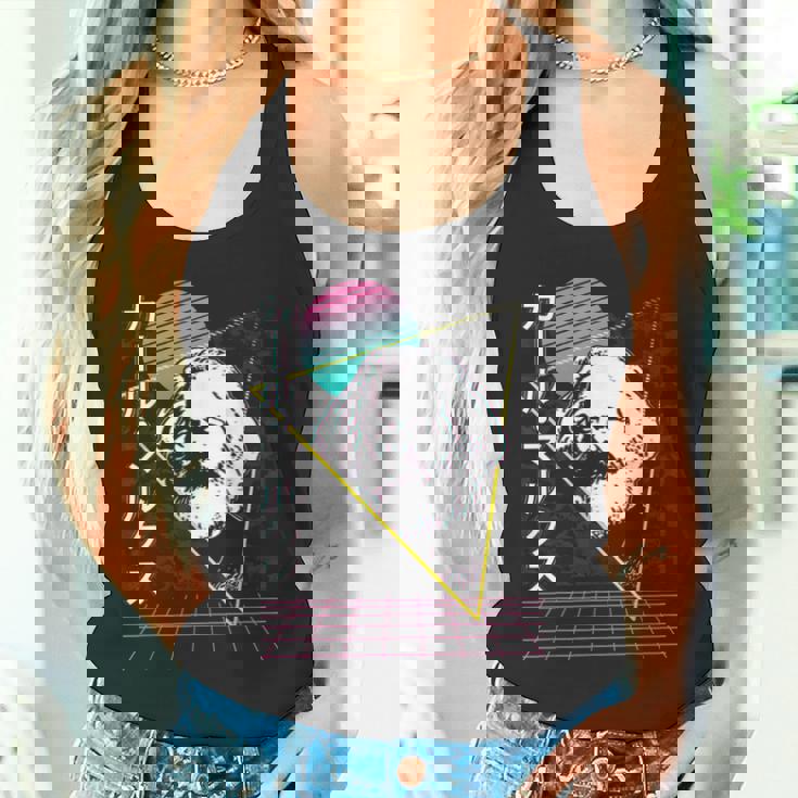 カール・マルクス 共産主義 共産主義 ヴェイパーウェーブ 美学 レトロ 80年代 タンクトップ