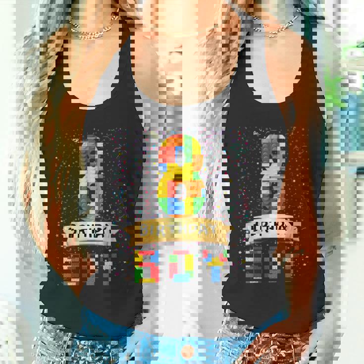 キッズ 8歳の誕生日 男の子 8歳 積み木 8歳の誕生日 男の子 タンクトップ