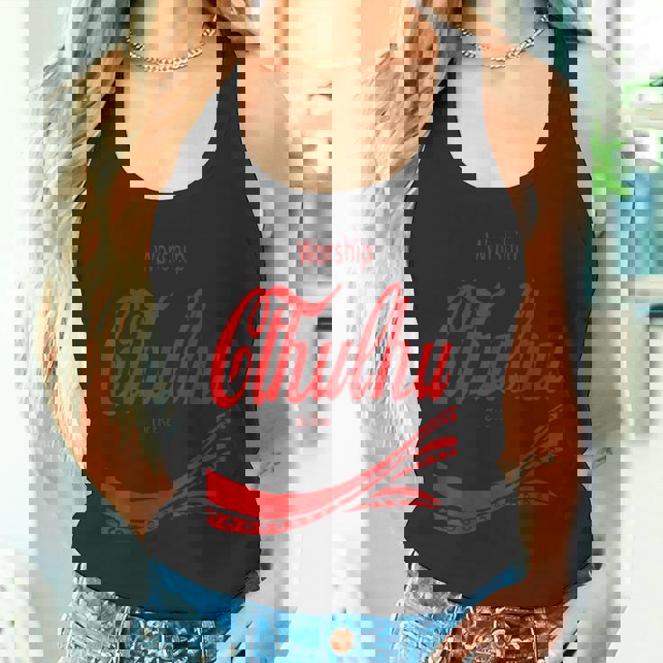 クトゥルフまたはその他 タンクトップ