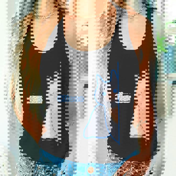 クリオネ『あそぶ？』【どうぶつ フレンズ】ポップ ゆるくて かわいい キャラ イラスト タンクトップ