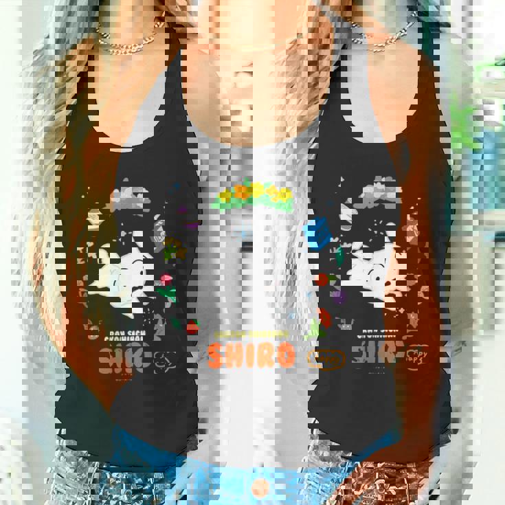 クレヨンしんちゃん Happyシロ フラワーリング タンクトップ