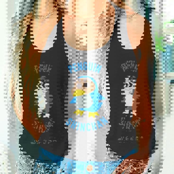 クレヨンしんちゃん ぺんぎんしんちゃん ワンポイント 長袖tシャツ タンクトップ