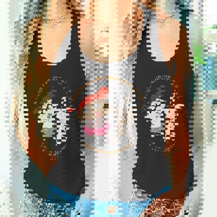 クレヨンしんちゃん ネネちゃんとうさぎ 長袖tシャツ タンクトップ