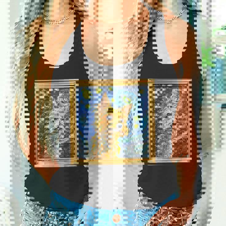 ケアンテリア 星月夜 ケアンテリア タンクトップ