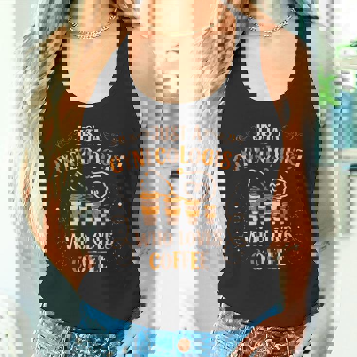 コーヒー好きが大好きなただの婦人科医産婦人科 タンクトップ