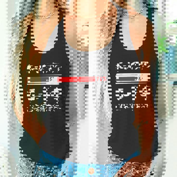 ゴルフ 面白いtシャツ ロード中 打ちっ放し メンズ おもしろ 服 練習着 ウェア ネタ 服 文字入り タンクトップ