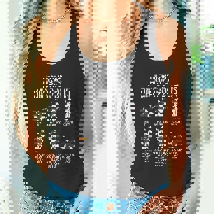 シベリアン・ハスキー毎日のやることリスト犬 タンクトップ