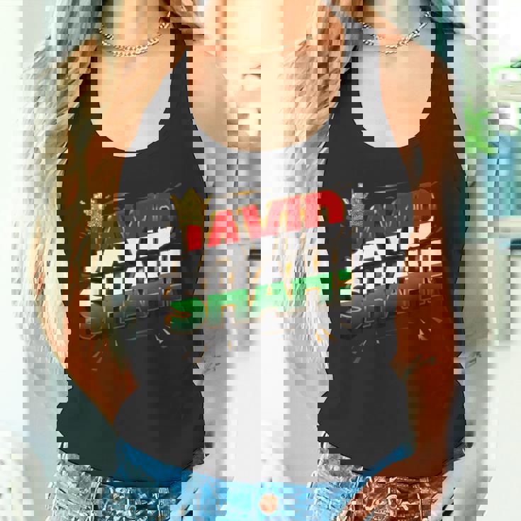 ジャヴィッド・シャー・ペルシャ・イラン王パフラヴィー タンクトップ