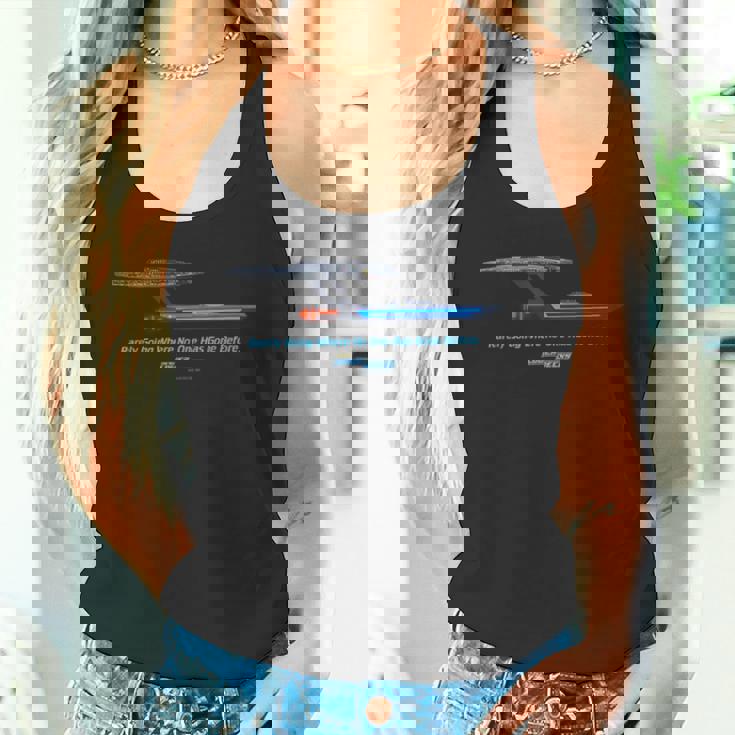 スタートレック 下段デッキ めったにお出かけ タンクトップ