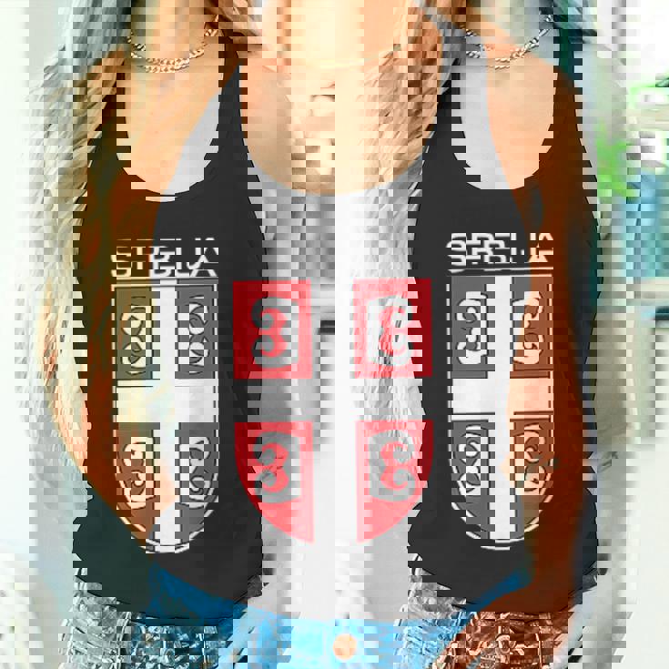 セルビアクロスシールドセルビアアーム。 タンクトップ