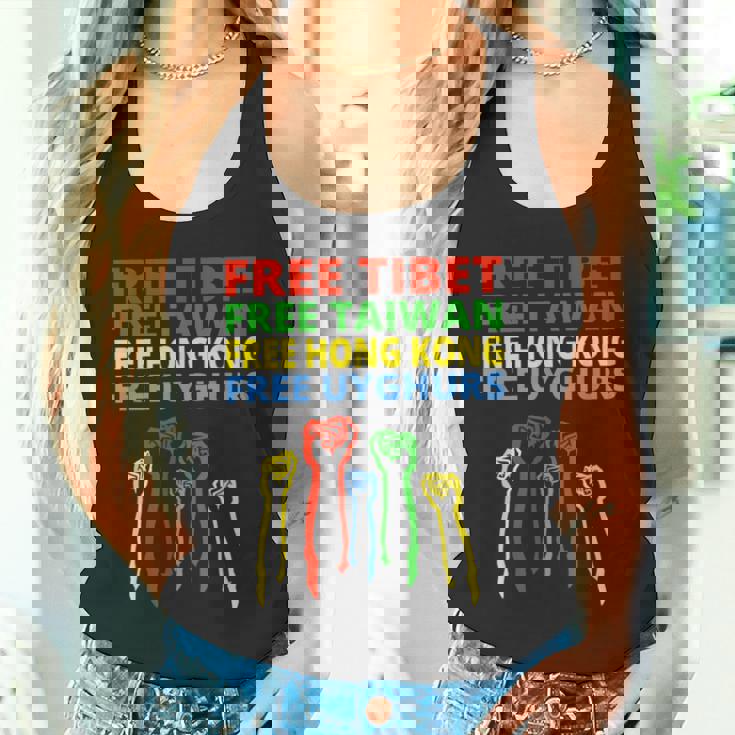 チベットフリー 台湾 香港 ウイグル人保護 タンクトップ