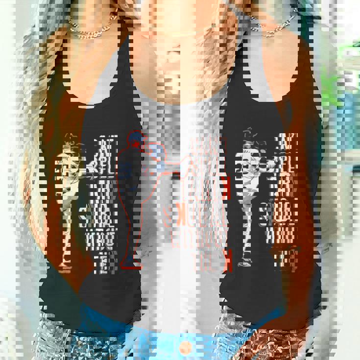 デトロイト・タリック・スクーバル-Kなしではスクーバルは綴れない タンクトップ