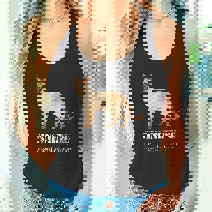 トンキニーズキャットは自分の良いペットデザインにはスマートすぎる タンクトップ