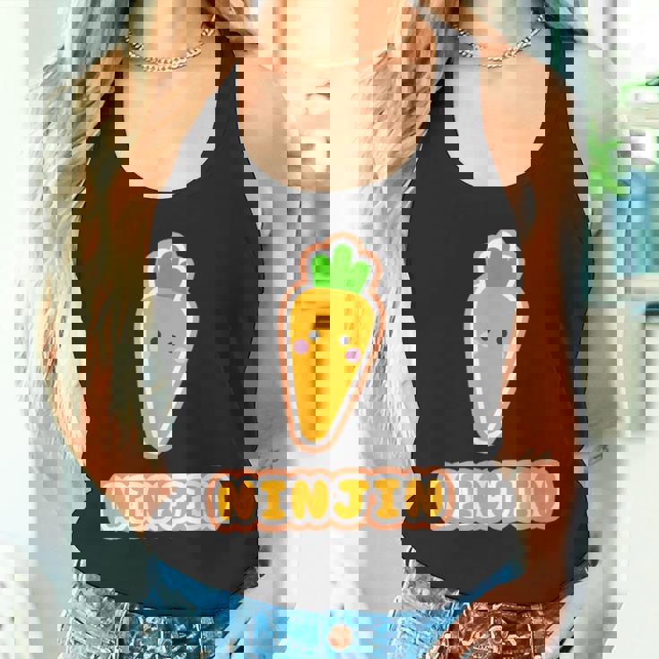 ニンジン 人参 Ninjin『Oyasai お野菜』ゆるくて かわいい キャラクター 面白い タンクトップ