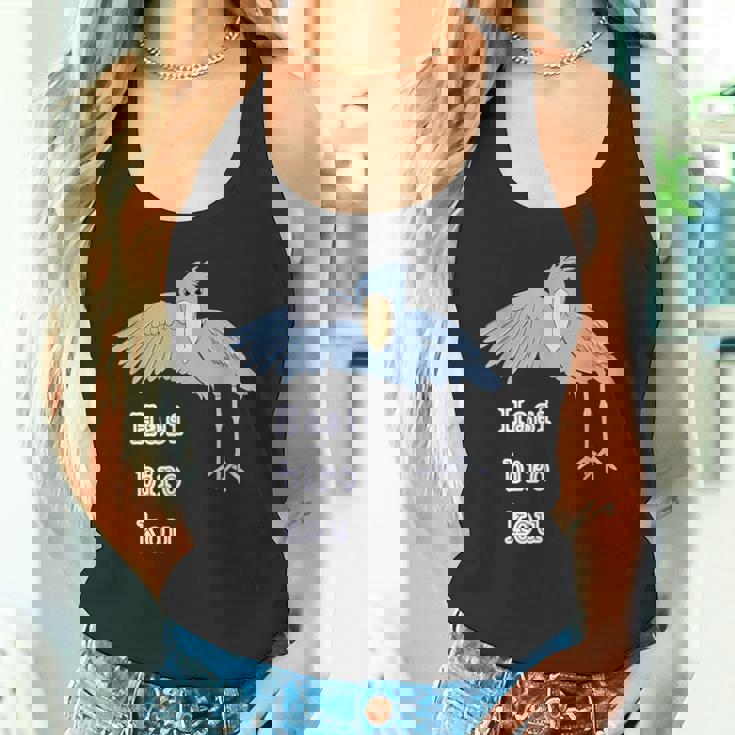 ハシビロコウさん 『ウェルカム』どうぶつフレンズ 動物園の生き物 大きな鳥 タンクトップ