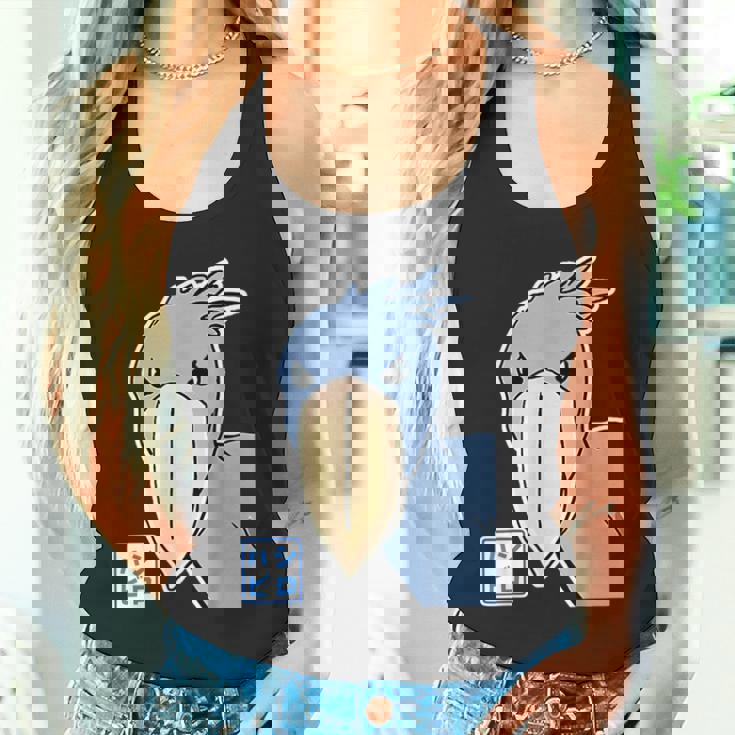 ハシビロコウさん『フル ビッグプリント』青い鳥【どうぶつフレンズ】ゆるくて かわいい 動物園の生き物 イラスト タンクトップ