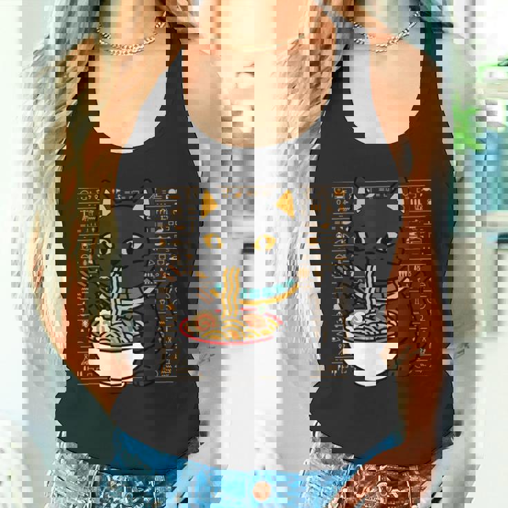 バストキャット ラーメン エジプト エジプト神話 女神バステット タンクトップ