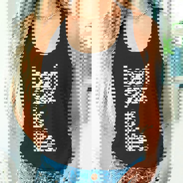 バリトンサックス サックスプレイヤー サックスフォニストギフト タンクトップ