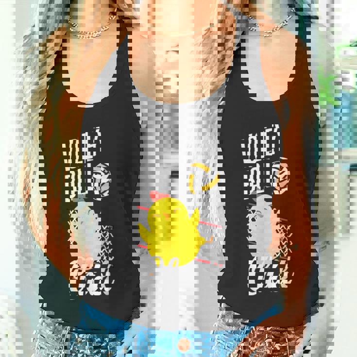 バレーボール ひよこ おもしろバレーボール タンクトップ