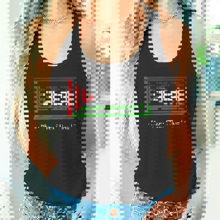 パレスチナ パレスチナ国旗 アラビア語カリグラフィー フリーパレスチナ タンクトップ