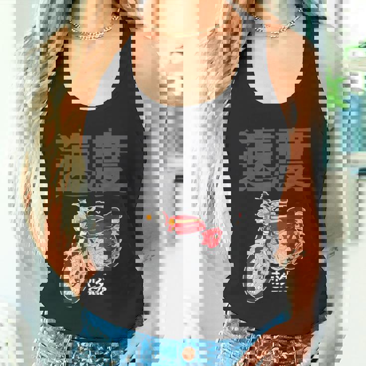 ビンテージ日本製cb750オートバイデザイン タンクトップ