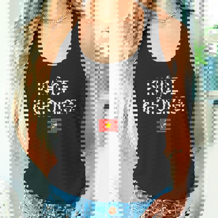 ベトナム語で元気ですか ベトナム タンクトップ