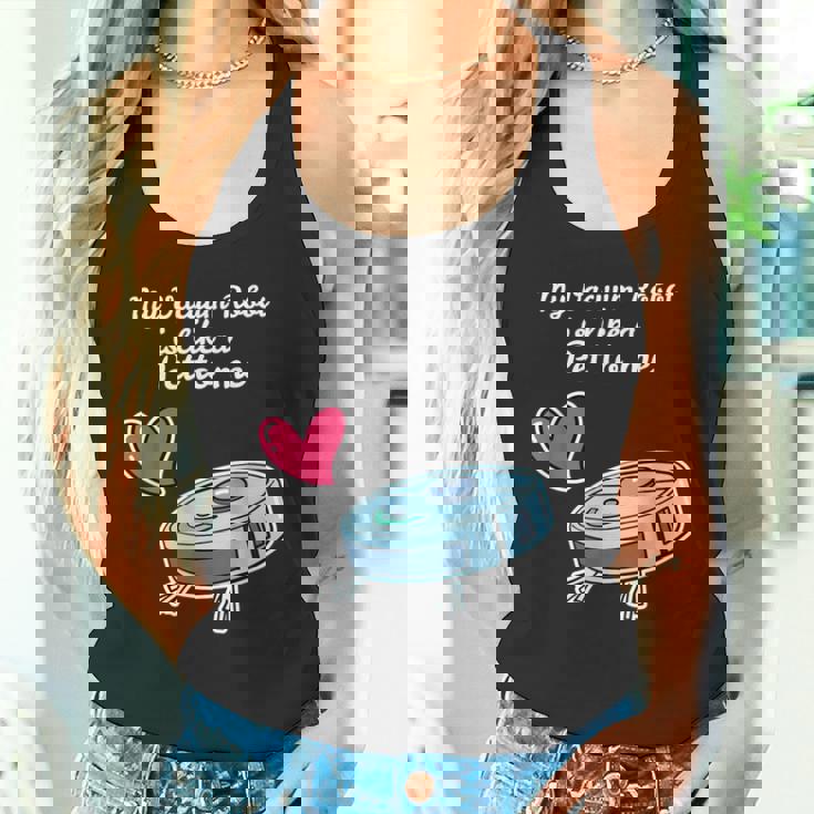 ペットのように ロボット掃除機 ロボット掃除機 タンクトップ