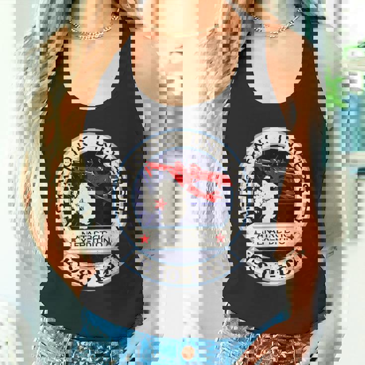 ミスカトニック大学南極探検隊 タンクトップ