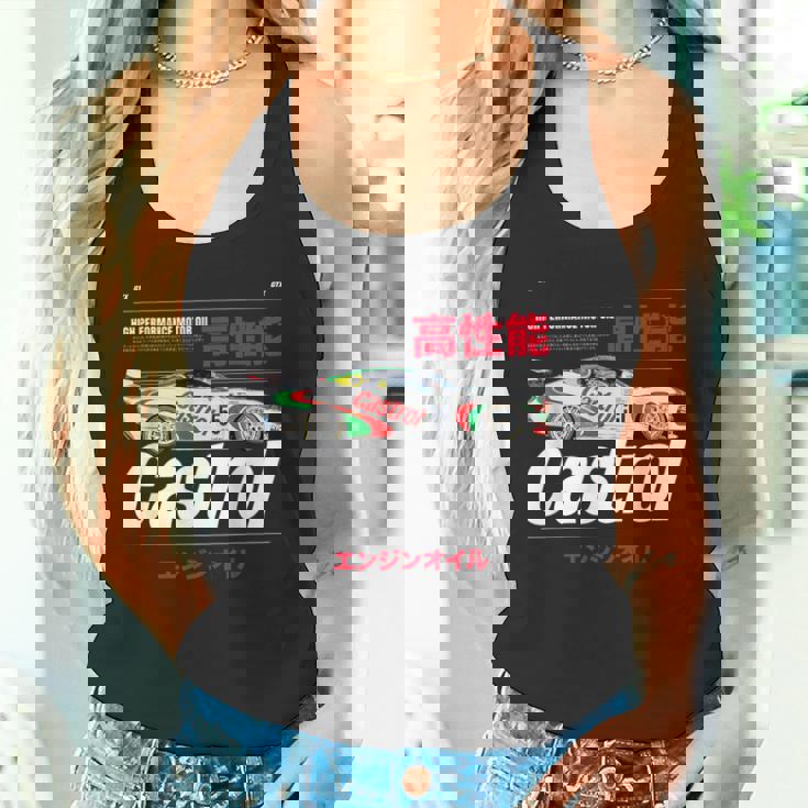 モーターオイル レーシングカー 日本語グラフィック Papl3540 タンクトップ