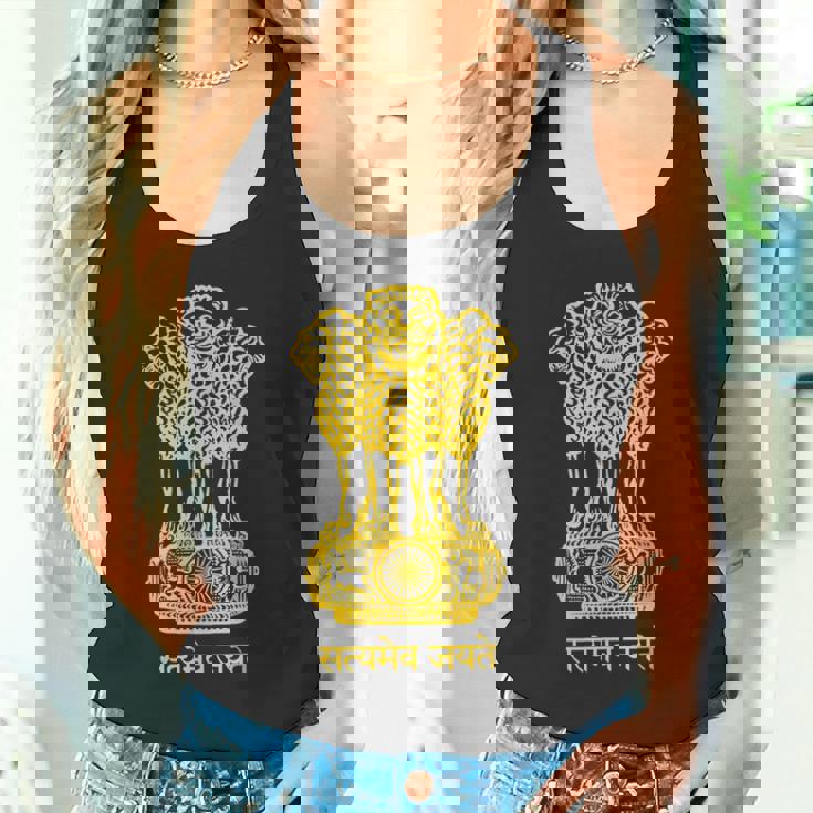 ライオンエンブレム インド国旗 ヒヌ ヒンディー語 デリー ムンバイ タンクトップ