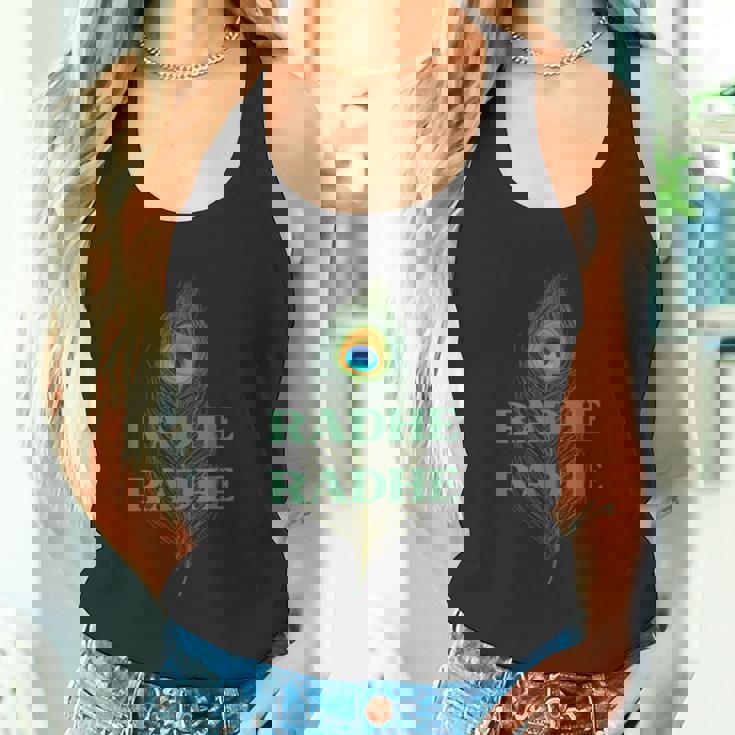 ラデ ラデ ヒンディー語 インド ブラジュ 表現 挨拶 クリシュナ タンクトップ