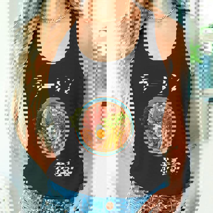 ラーメン コスチューム 麺 スープ 和 フォント タンクトップ