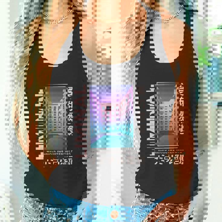 リミナルスペース 美的感覚 日本美的バイブデザイン タンクトップ