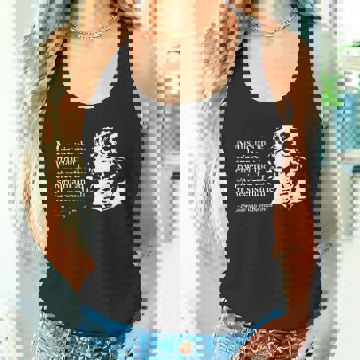 ルートヴィヒ・ヴァン・ベートーヴェン 引用句 クラシック音楽引用句 格言 タンクトップ