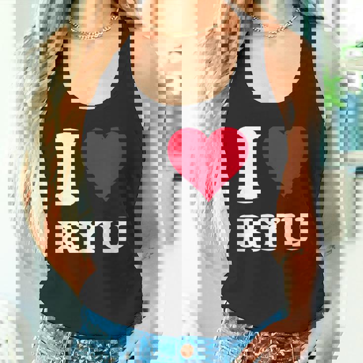 レッドハート I Love Ryu タンクトップ