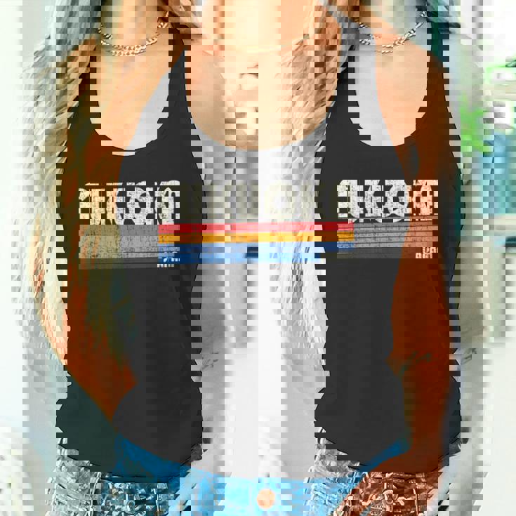 レトロ ヴィンテージ 70年代80年代風 福岡 日本 タンクトップ