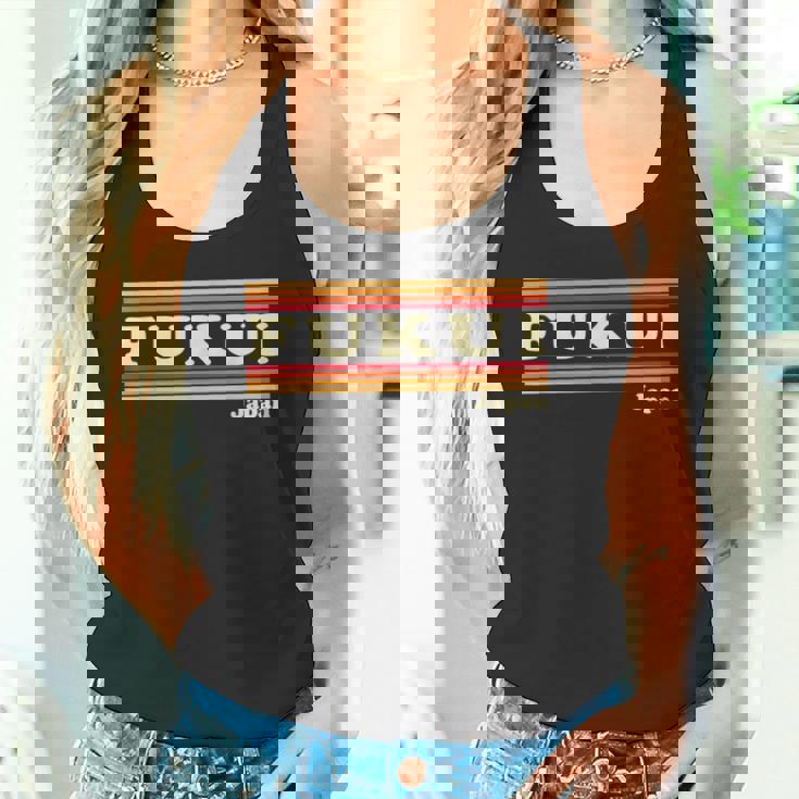 ヴィンテージ 80年代 福井 日本 レトロ グラフィック タンクトップ